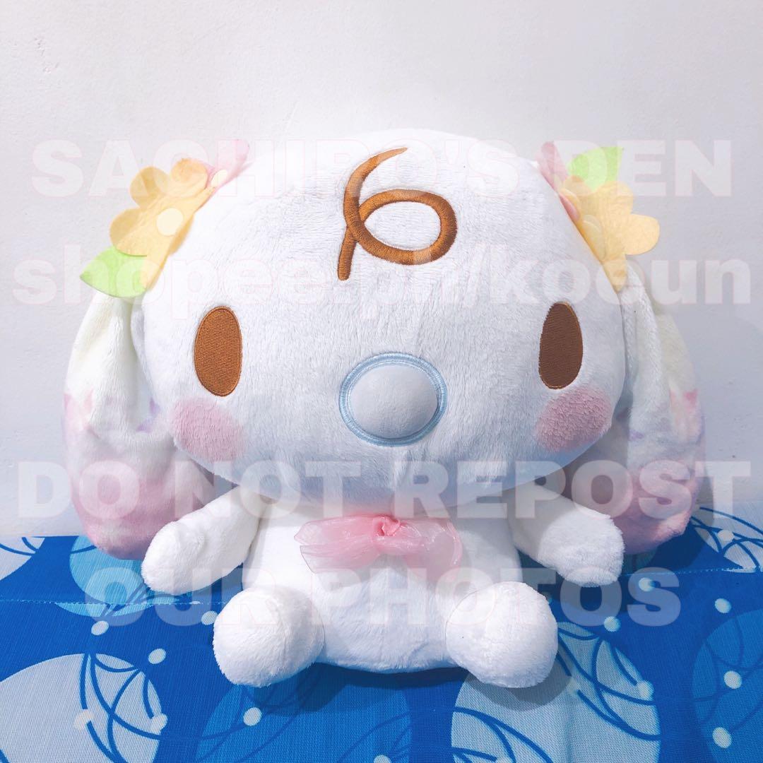 milk sanrio plush