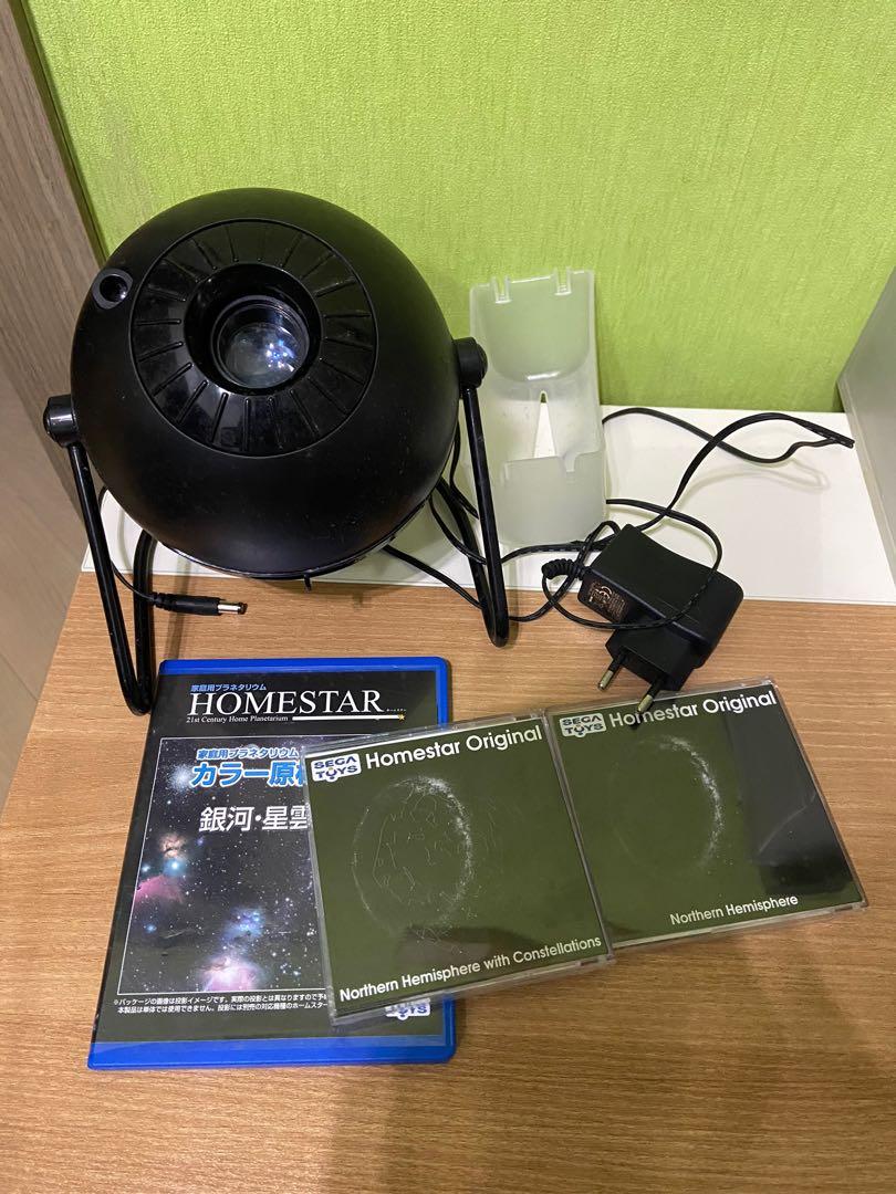 Sega Homestar 家用天文館投影機 玩具 遊戲類 其他 Carousell
