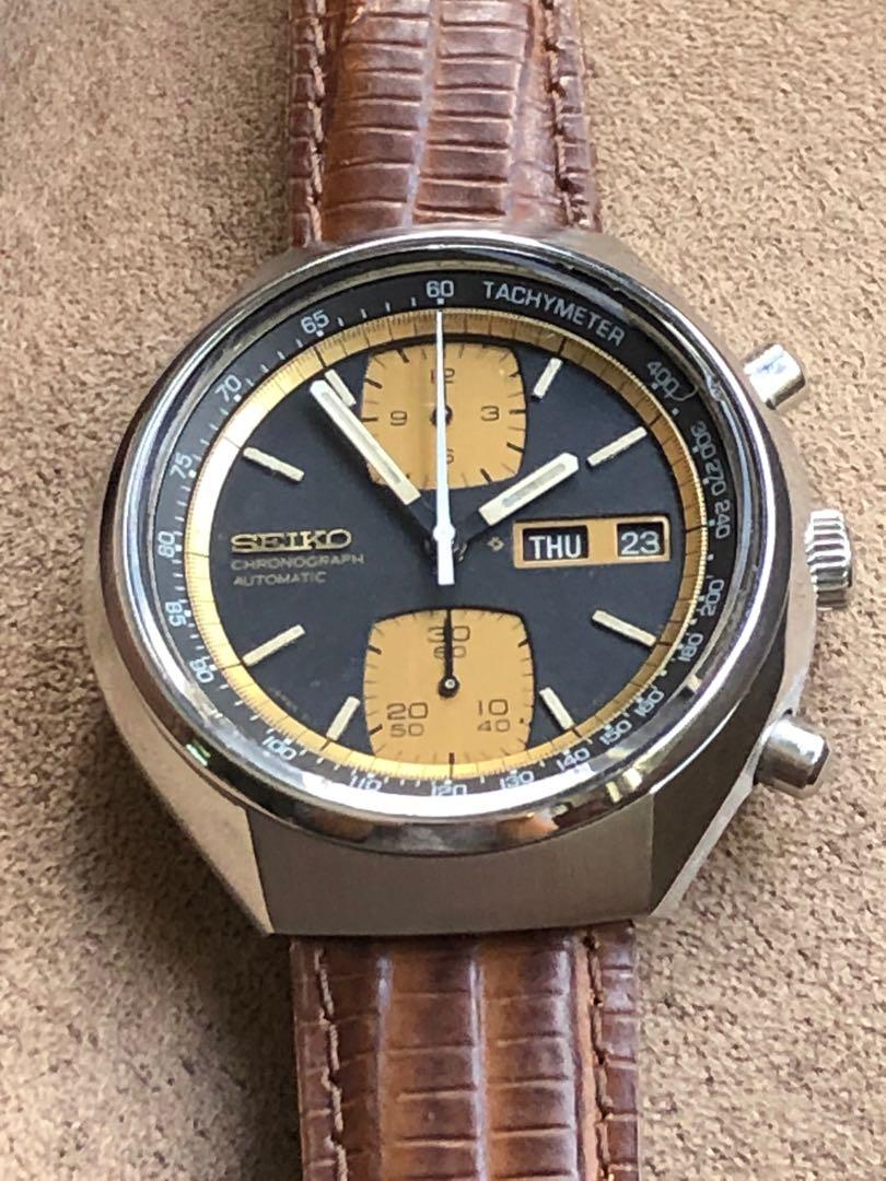 Seiko jps deals