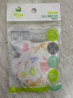（分類：）位於 。 由 haloss 提交（商品編號 1043957067，圖片 1）。簡介： 。