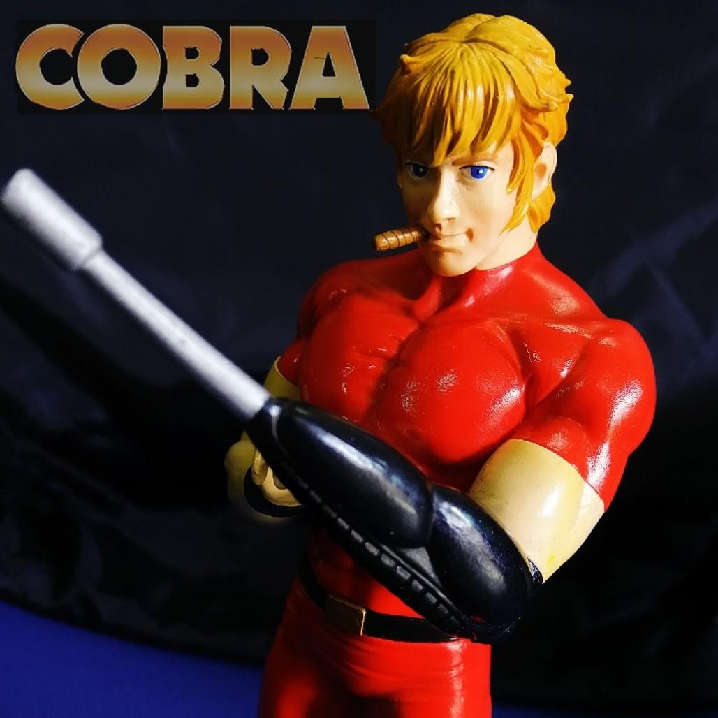 中古)SPACE ADVENTURE コブラCobra DX Figure 哥普拉限定一番/景品/手