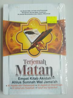 (Category: ) located in . Submitted by aura_zufar (Listing ID 1043963597, Image 1). Description: .