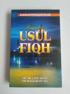 (Category: ) located in . Submitted by aura_zufar (Listing ID 1043963894, Image 1). Description: .