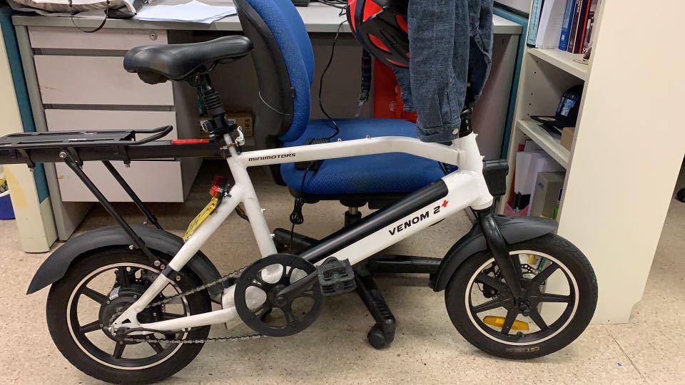 Venom 2 ebike top