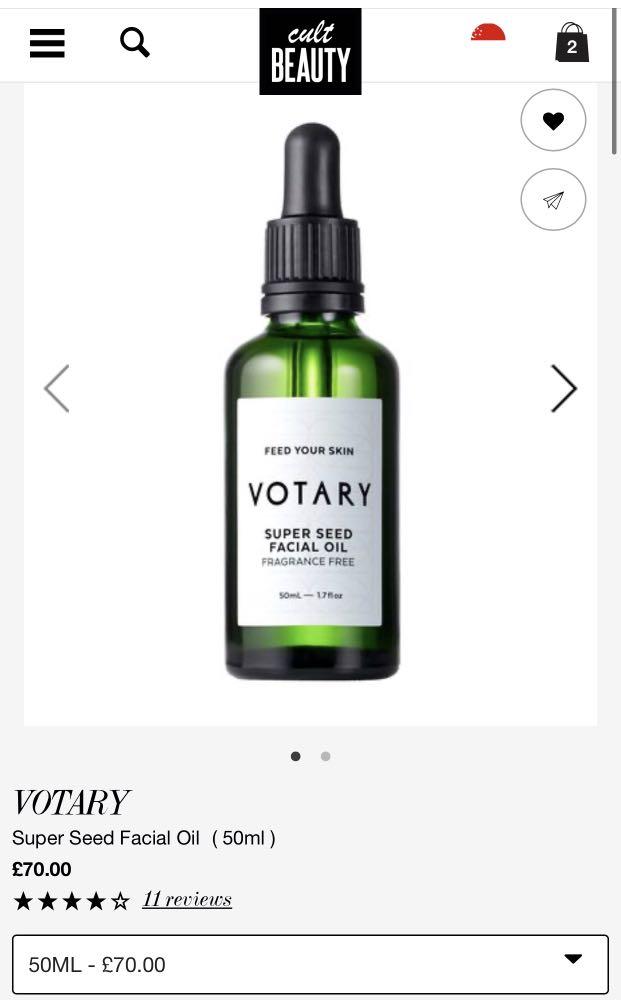 Votary super seed oil hot sale