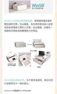 （分類：）位於 。 由 klmw022 提交（商品編號 1044142136，圖片 1）。簡介： 。