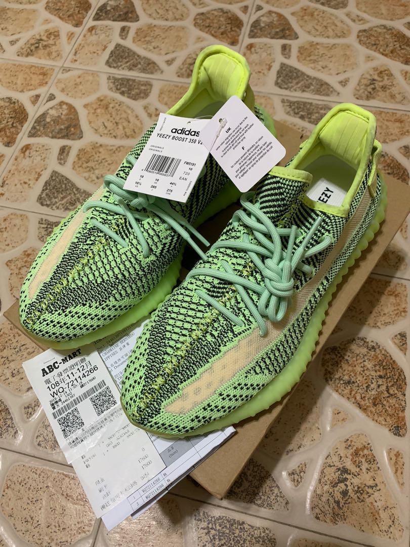 Abc mart yeezy clearance