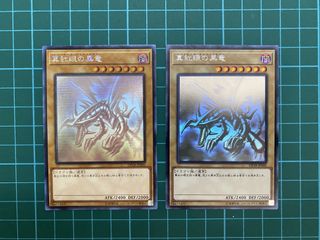 (Category: ) located in . Submitted by DDcards (Listing ID 1043968070, Image 1). Description: .