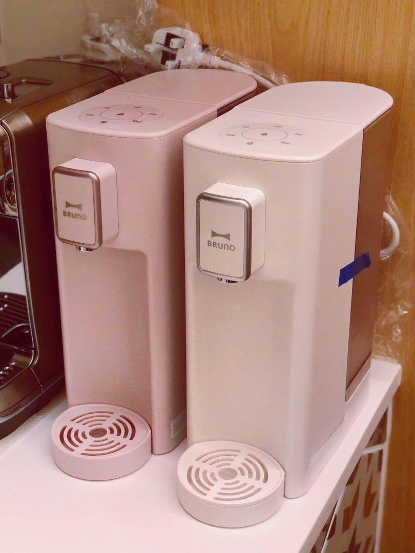 早鳥價預訂12月中到貨 全新bruno即熱式飲水機 粉紅色 白色 廚房用具 Carousell