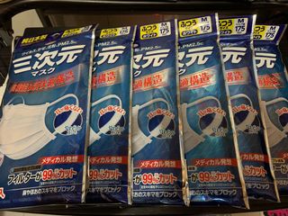 （分類：）位於 。 由 monlin1024 提交（商品編號 1044303607，圖片 1）。簡介： 。
