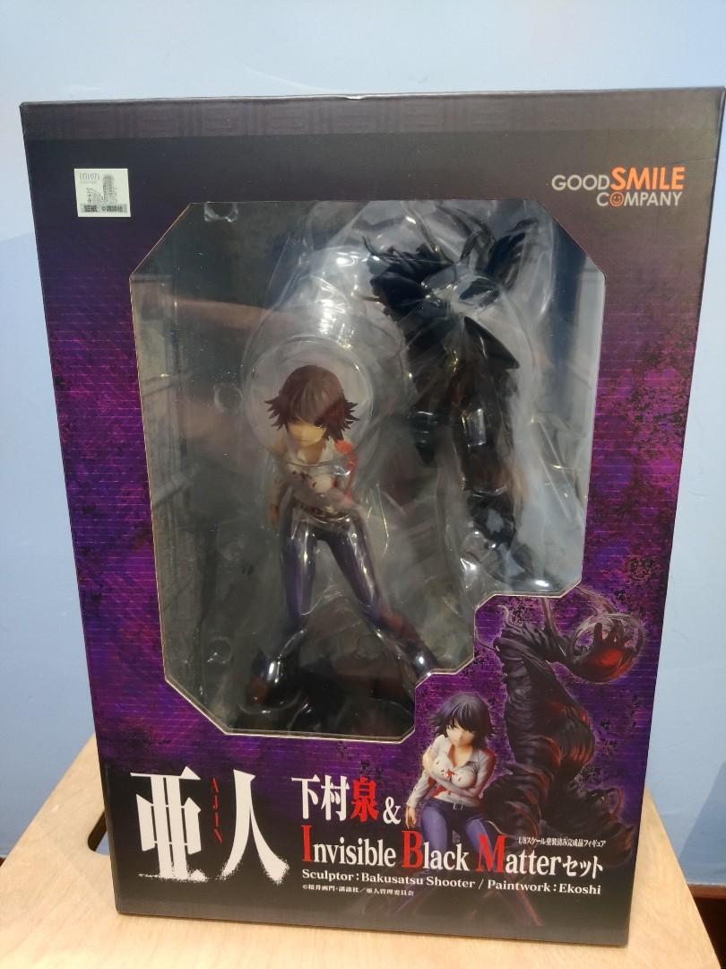 1 8 亞人下村泉 Invisible Black Matter 玩具 遊戲類 玩具 Carousell