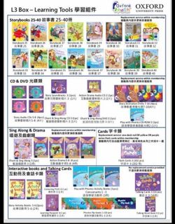 （分類：）位於 。 由 laisy3168 提交（商品編號 1044345513，圖片 1）。簡介： 。