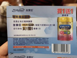 （分類：）位於 。 由 kkk_kobe 提交（商品編號 1044313208，圖片 1）。簡介： 。