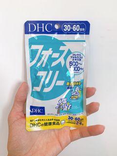 Dhc Slim 4 美容 化妝品 Carousell Hong Kong