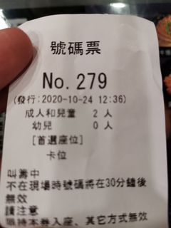 （分類：）位於 。 由 thomassin1994814 提交（商品編號 1044229328，圖片 1）。簡介： 。