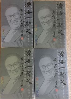 （分類：）位於 。 由 vincentwkp 提交（商品編號 1044209701，圖片 1）。簡介： 。