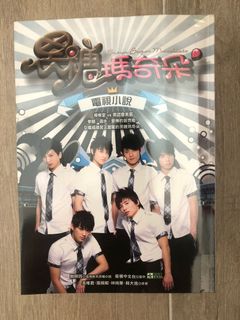 （分類：）位於 。 由 mandywxx 提交（商品編號 1044242244，圖片 1）。簡介： 。