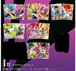 （分類：）位於 。 由 dixonv 提交（商品編號 1044217078，圖片 1）。簡介： 。
