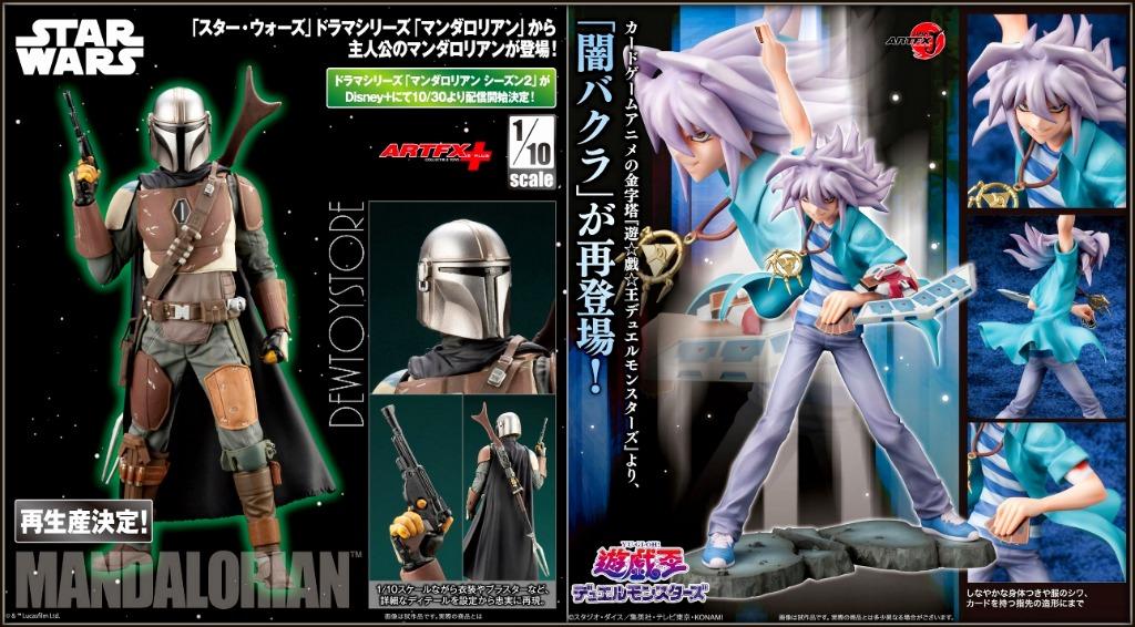 𝗣𝗿𝗲 𝗼𝗿𝗱𝗲𝗿 Kotobukiya Artfx Plus J Statue Fixed Pose Figure Reissue Star Wars Mandalorian Yu Gi Oh Duel Monsters Yami Bakura Hobbies Toys Toys Games On Carousell