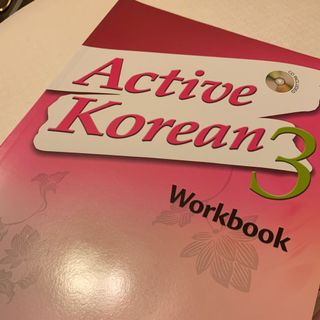 （分類：）位於 。 由 hoeyen74 提交（商品編號 1044344822，圖片 1）。簡介： 。