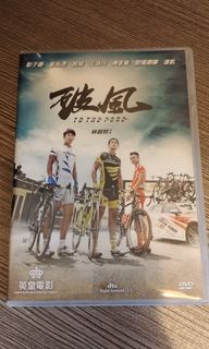 （分類：）位於 。 由 johnnyfrog 提交（商品編號 1044181473，圖片 1）。簡介： 。