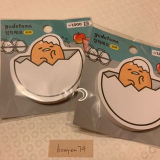 （分類：）位於 。 由 hoeyen74 提交（商品編號 1044347815，圖片 1）。簡介： 。
