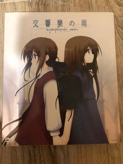 （分類：）位於 。 由 murabittto 提交（商品編號 1044383363，圖片 1）。簡介： 。