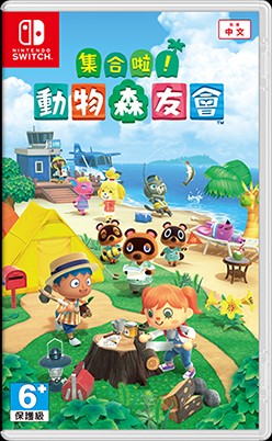 （分類：）位於 。 由 mrlinzz 提交（商品編號 1044239557，圖片 1）。簡介： 。