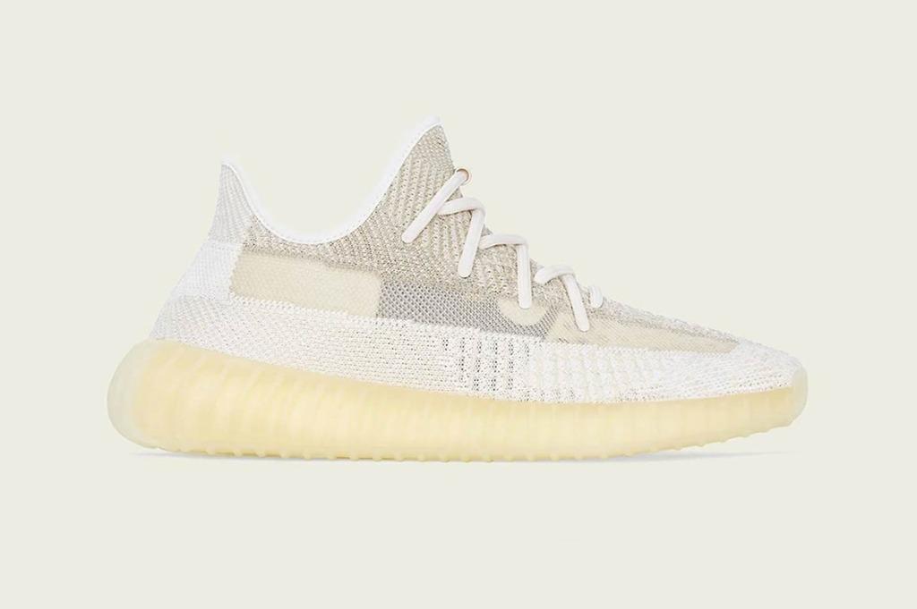 Ez 350 v2 new arrivals