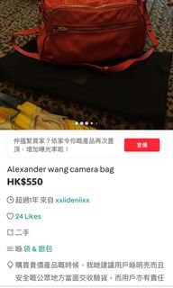（分類：）位於 。 由 idenxx 提交（商品編號 1044246799，圖片 1）。簡介： 。