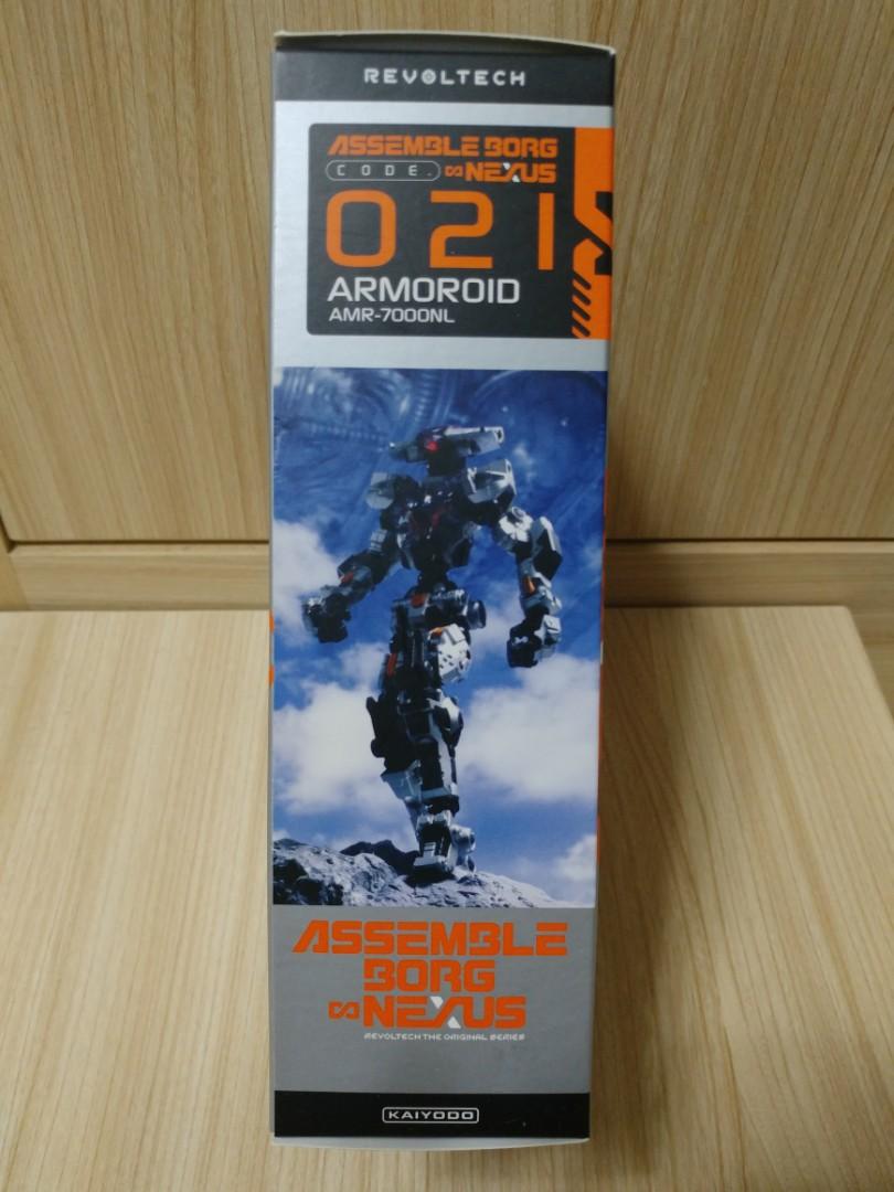 Armoroid AMR-7000NL