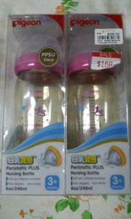 （分類：）位於 。 由 switchman 提交（商品編號 1044366777，圖片 1）。簡介： 。
