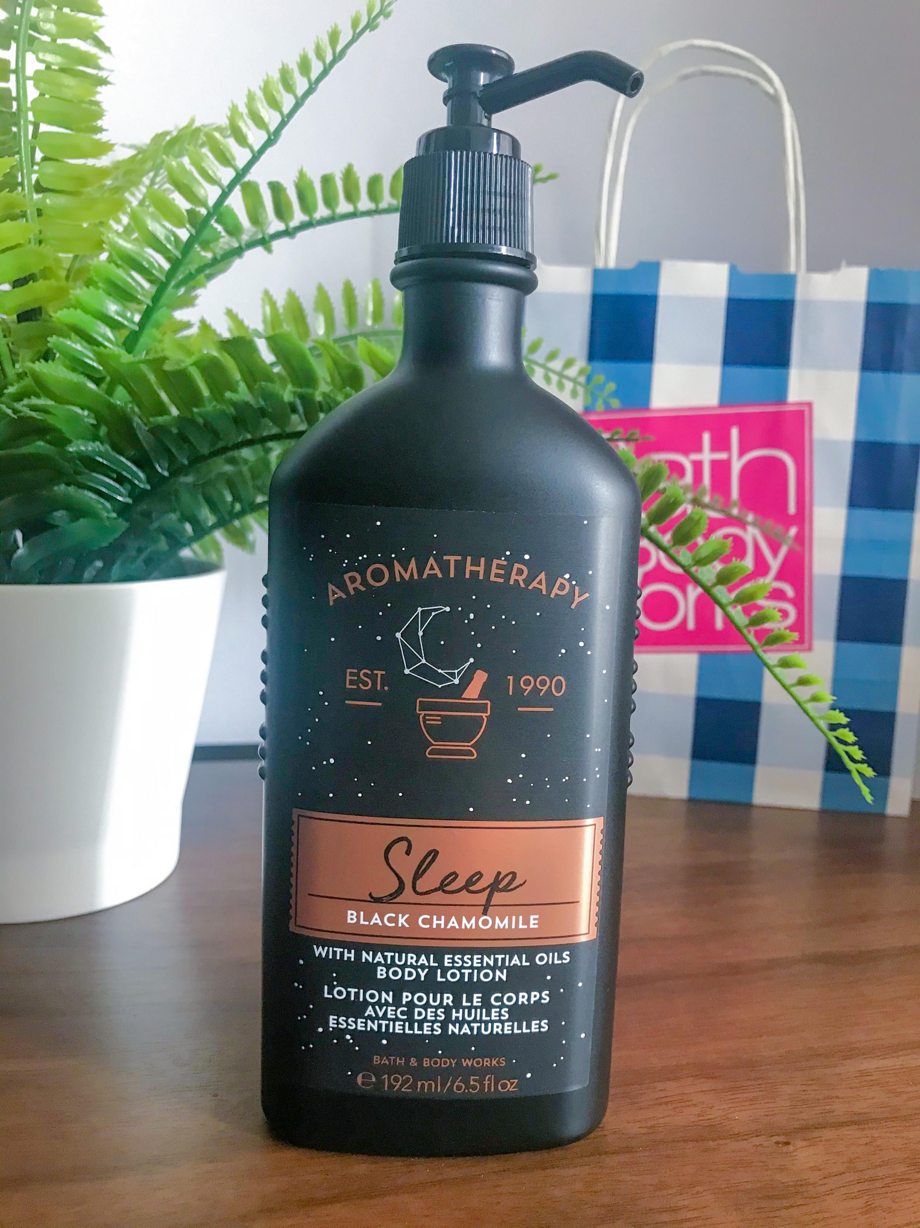 black chamomile lotion