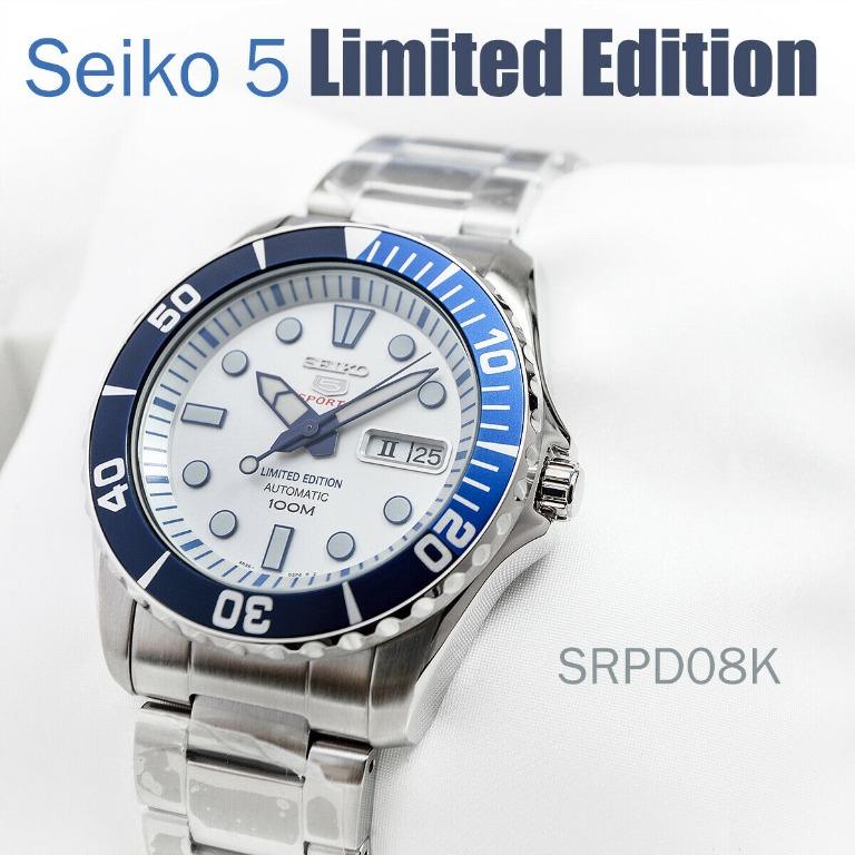 Seiko mashu lake limited edition cheap
