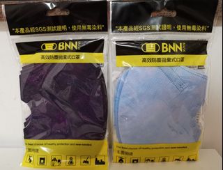 （分類：）位於 。 由 habi.mini 提交（商品編號 1044289445，圖片 1）。簡介： 。