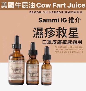 （分類：）位於 。 由 hello.villa 提交（商品編號 1044220597，圖片 1）。簡介： 。