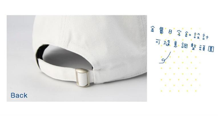 Bugcat Capoo 猫猫虫咖波 White Cap, Women's Fashion, Watches & Accessories ...