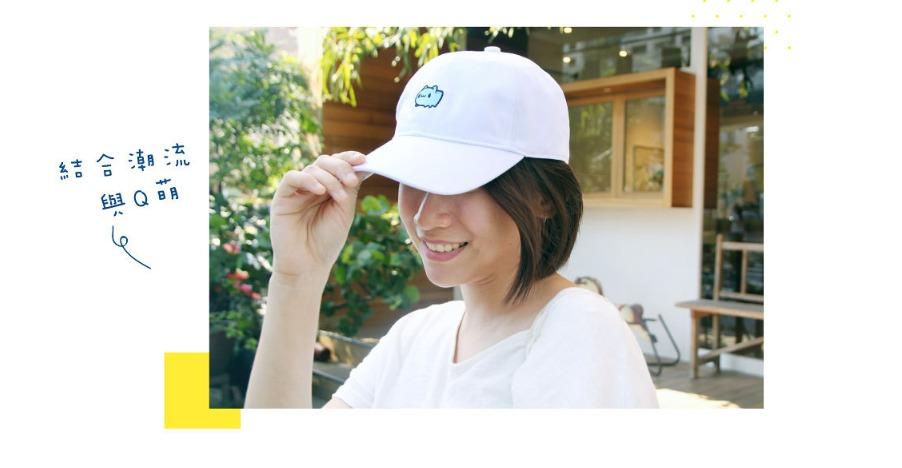 Bugcat Capoo 猫猫虫咖波 White Cap, Women's Fashion, Watches & Accessories ...