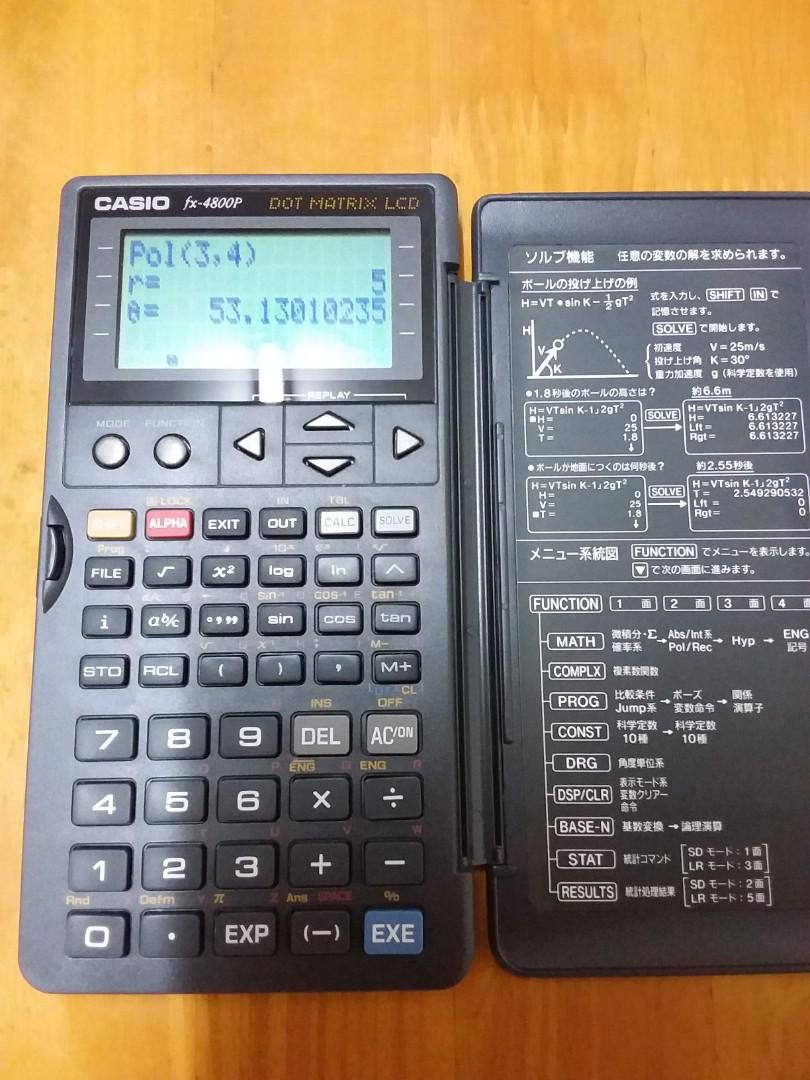 Casio 4800p sale