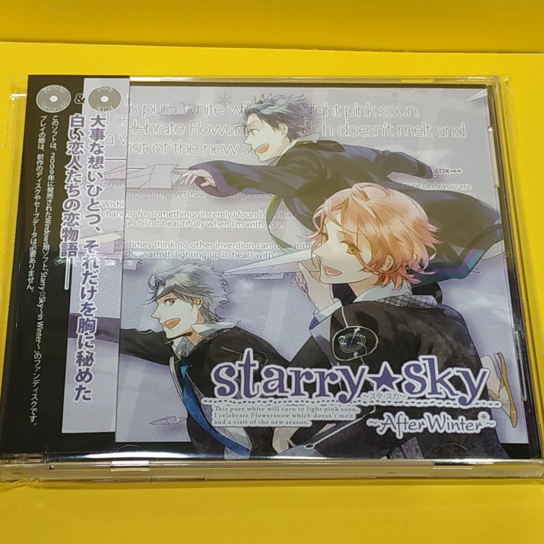 Starry☆Sky 〜春夏秋冬〜 Portable 初回限定版 - ニンテンドー3DS