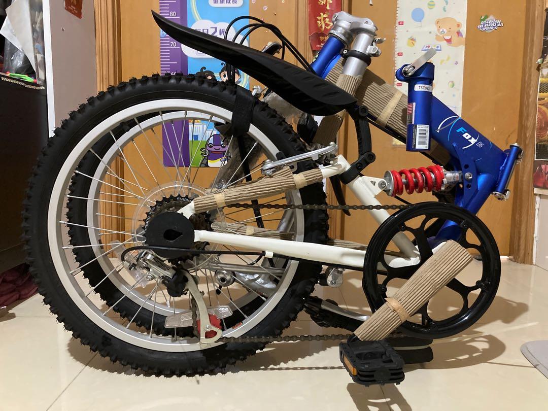 Dahon H Folding Bike H 20inch