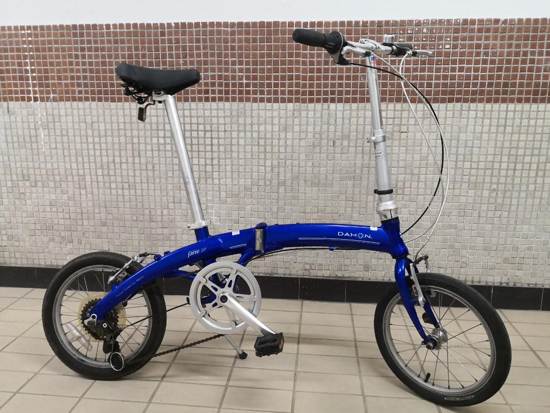 Dahon Jane D7 16 9 Carousell