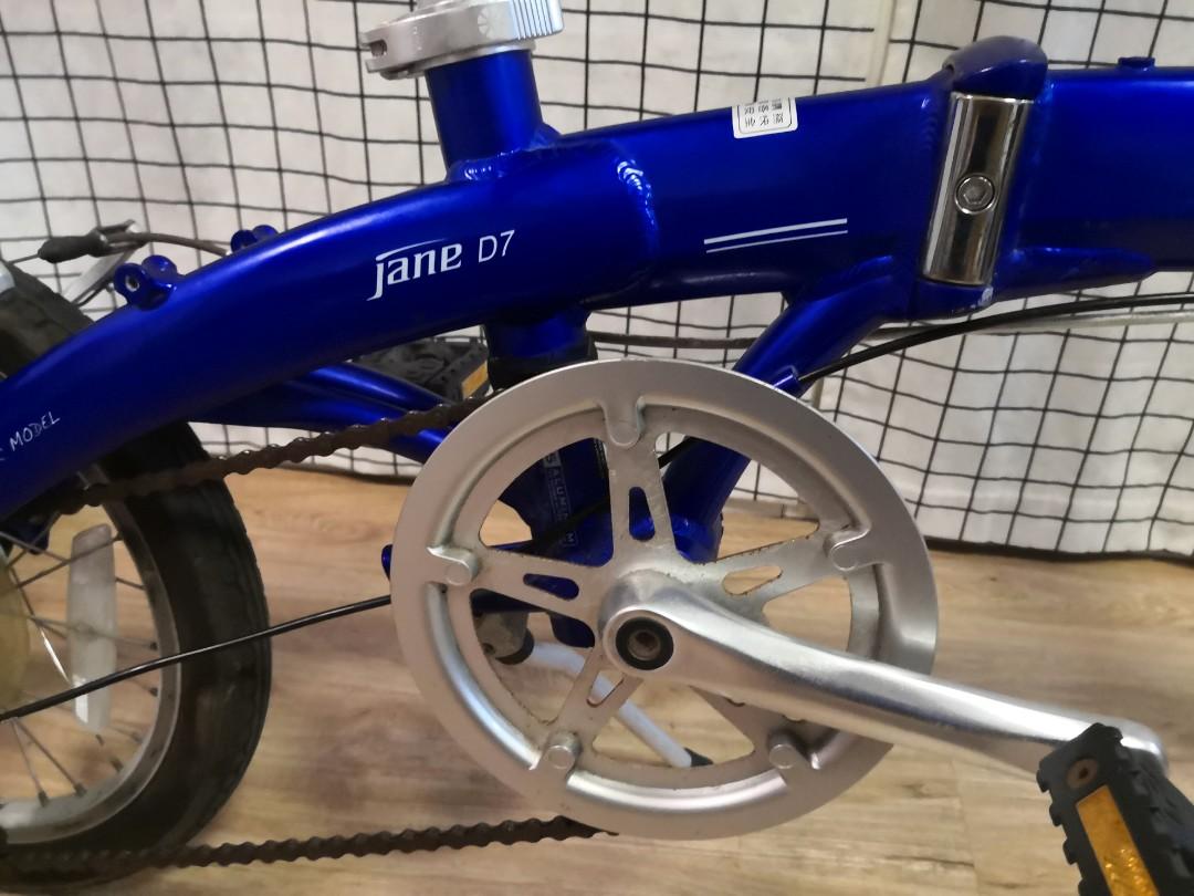 Dahon Jane D7 16 9 Carousell