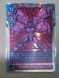 （分類：）位於 。 由 gnnivlek 提交（商品編號 1044381142，圖片 1）。簡介： 。