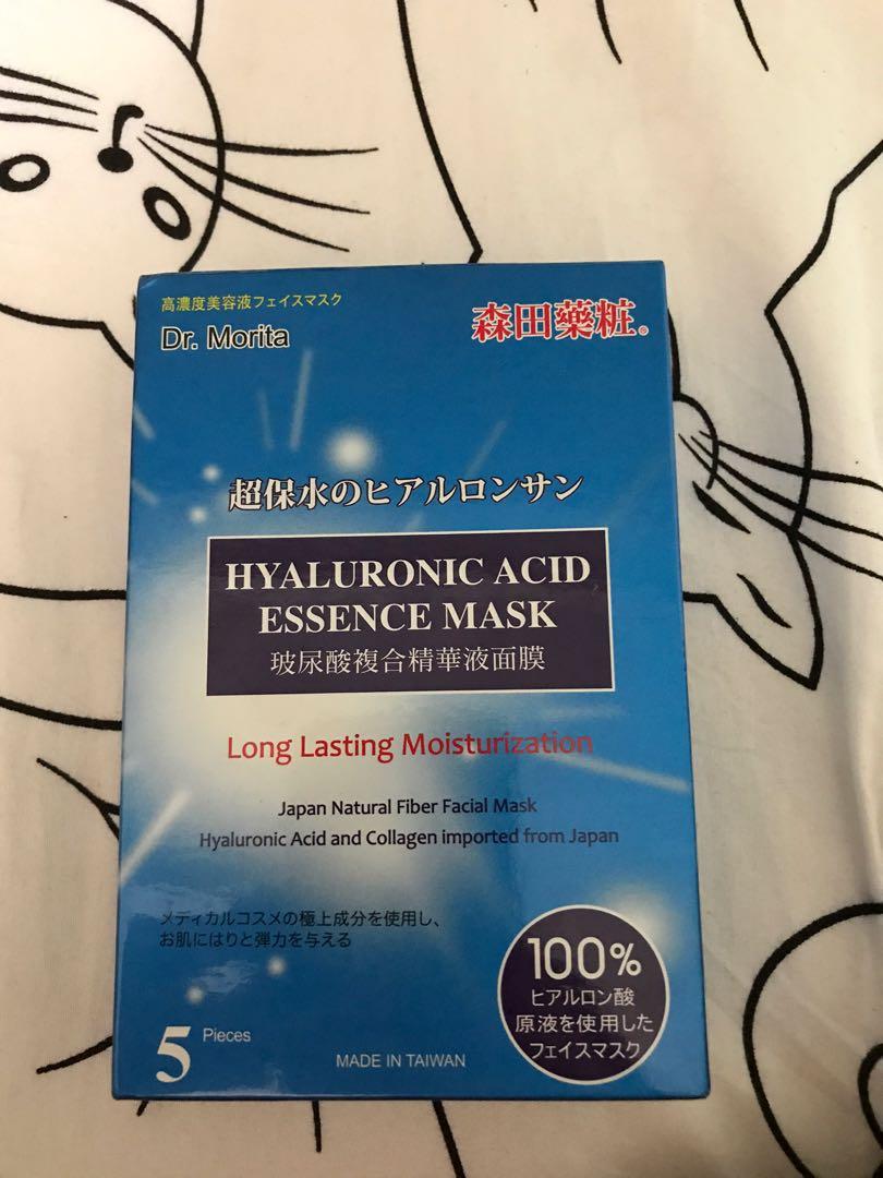 Dr Morita Hyaluronic acid Essence Mask, Beauty & Personal Care, Face
