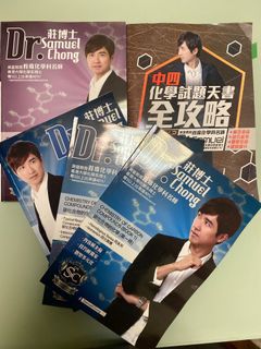 （分類：）位於 。 由 wesleyyyc 提交（商品編號 1044248898，圖片 1）。簡介： 。