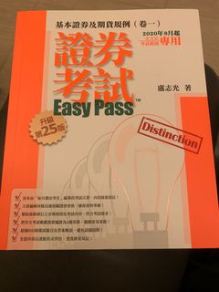 （分類：）位於 。 由 ricth 提交（商品編號 1044332347，圖片 1）。簡介： 。