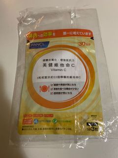 （分類：）位於 。 由 tiffthree 提交（商品編號 1044394708，圖片 1）。簡介： 。