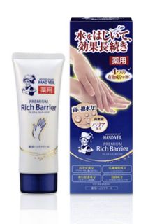 （分類：）位於 。 由 borage332 提交（商品編號 1044339470，圖片 1）。簡介： 。
