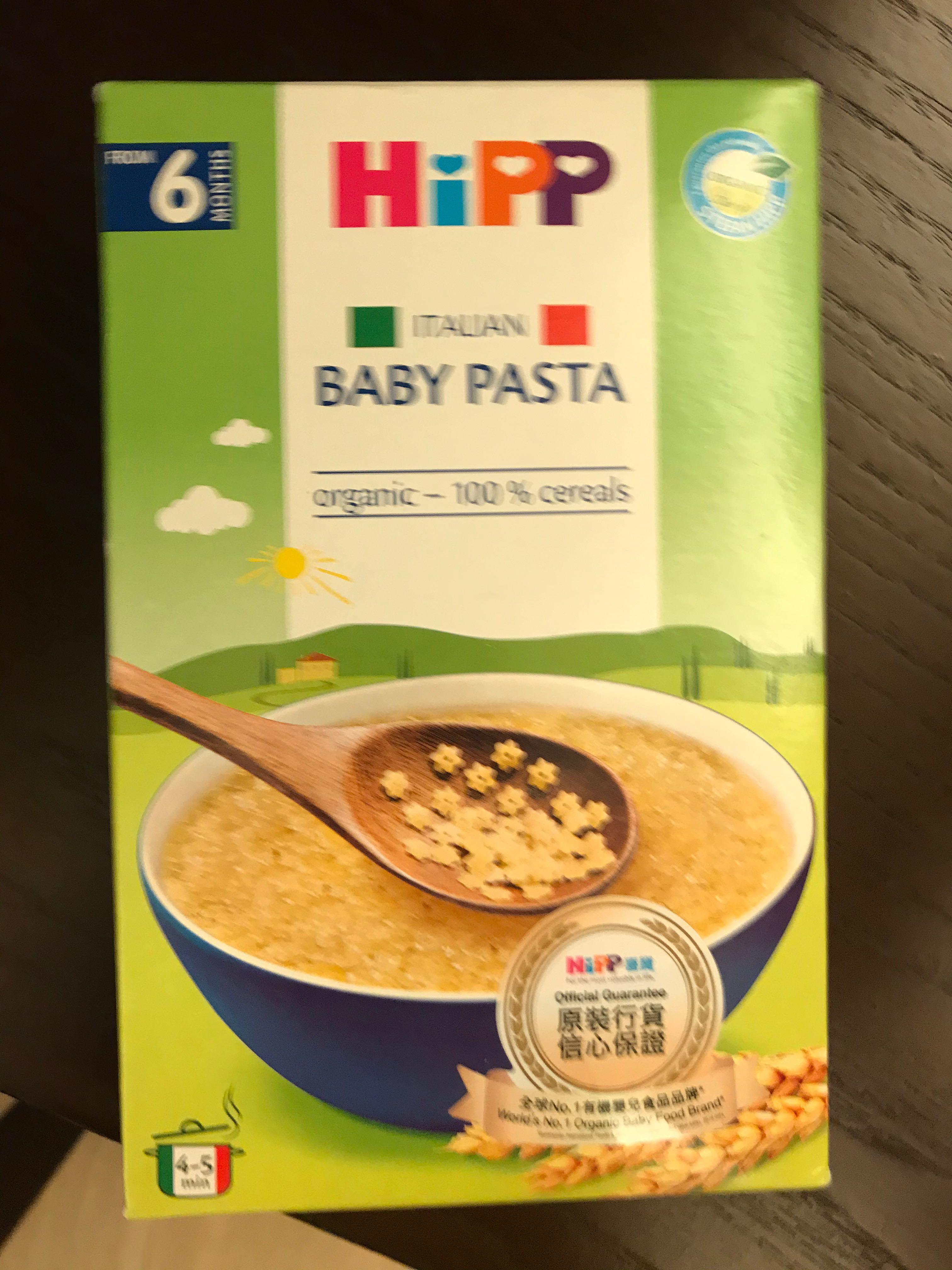 hipp baby pasta